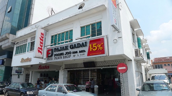 Gambar kedai pajak gadai